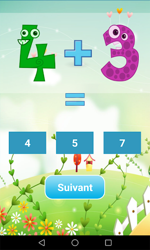Android application Addition et Soustraction screenshort