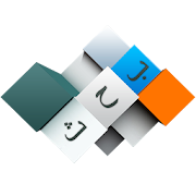 Arabic Words Search