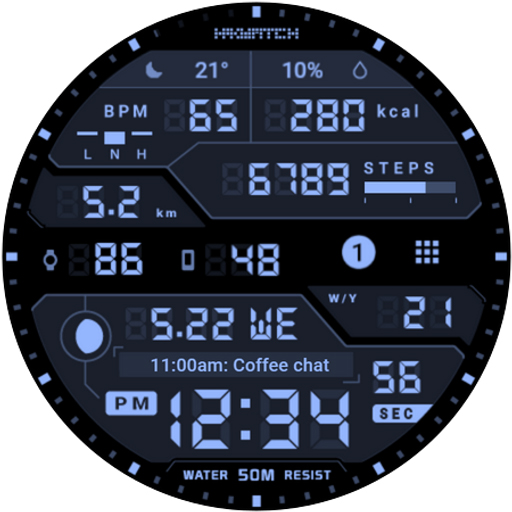 HMK D364 screenshot 38