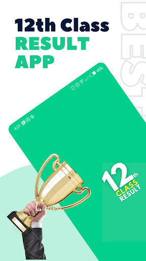 Android application 12th Class Result App screenshort