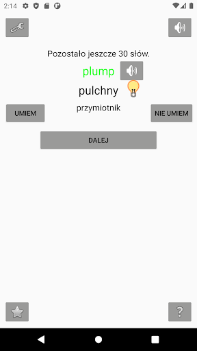EngLS Screen 2