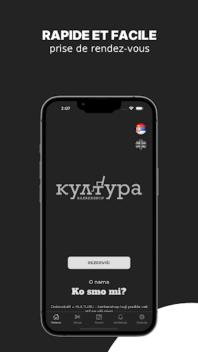 Aperçu de l'application