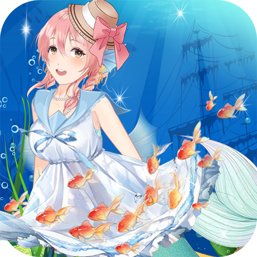 Factory for Mermaids 1.0.0 Icon
