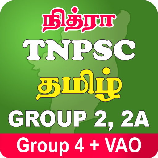 TNPSC TAMIL GROUP 4 + VAO 2024 9.20 Icon