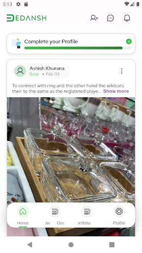 Android application Edansh screenshort