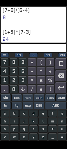 Android application Calculator With Variables screenshort