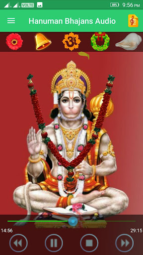 Hanuman Bhajans Audio Screen 2