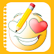 Emoji Draw - Easy Step by Step - Androidアプリ