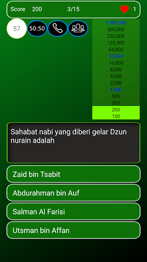 Kuis Ramadhan Screen 3