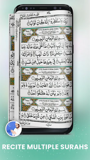 Holy Quran - Quran Offline MP3 Screen 2