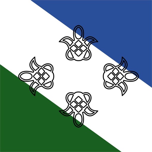 Русско-Удинский словарь. logo