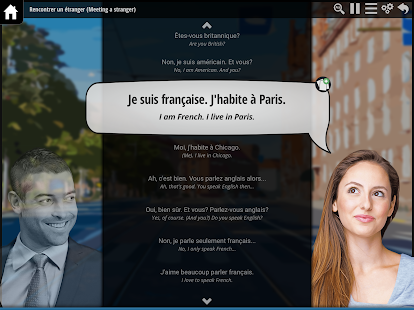 Ouino French Complete (members only) Varies with device APK screenshots 16