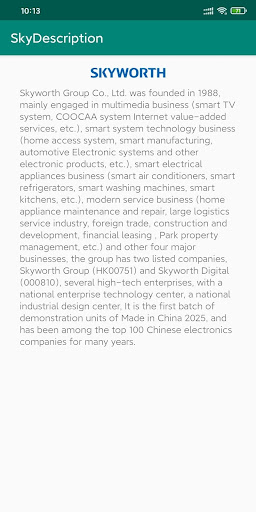 SkyDescription Screenshot 1 - AppWisp.com