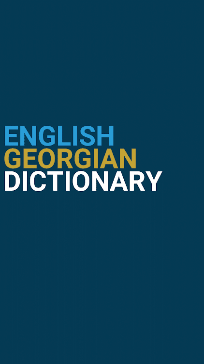 English : Georgian Dictionary - 3.0.2 - (Android)