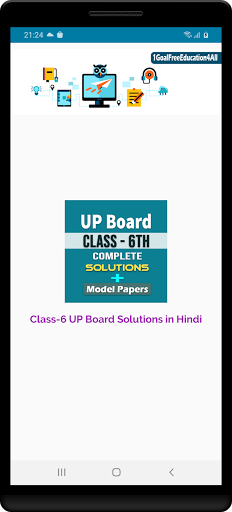 Android application Class 6 UP Board Solutions in screenshort
