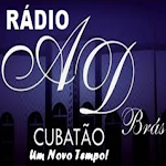 Cover Image of ダウンロード Rádio AD Brás Cubatão  APK