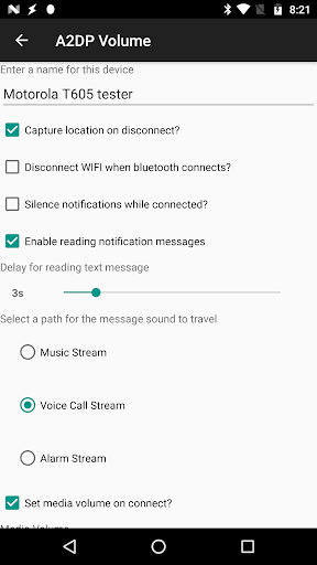 A2DP Volume Screen 2