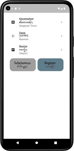 POLISI BANJAR HEBAT Screen 2