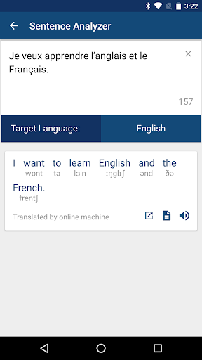 French English Dictionary Screenshot 4 - AppWisp.com