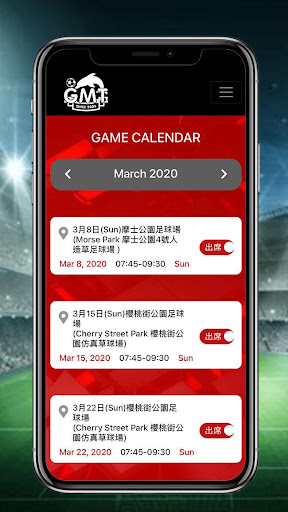 GMT Screen 2