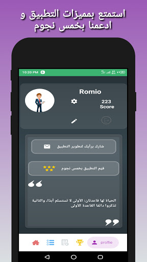 اللغة الإنجليزية للثانوية العا