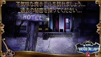 Game screenshot Mystery of Haunted Hollow: 2 apk download