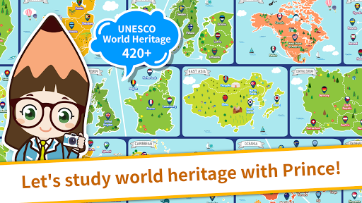 World Heritage Study Screen 2