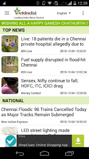 Leading India News Source Screen 2