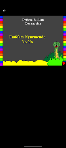 Fula Bible Stories Screen 2