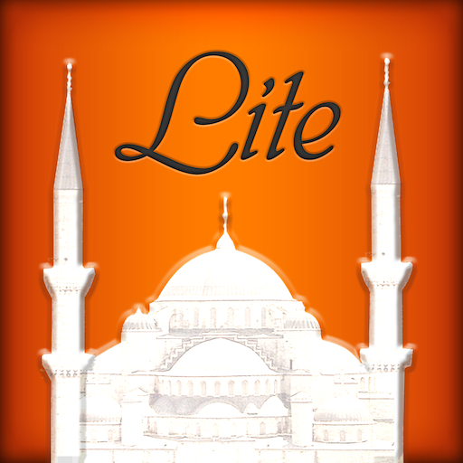 Azan Time Lite, Qiblah,Ramadan 5.0.0_ps Icon