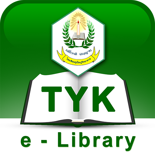 TYK e-Library logo