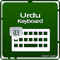 Urdu Typing Keyboard - English
