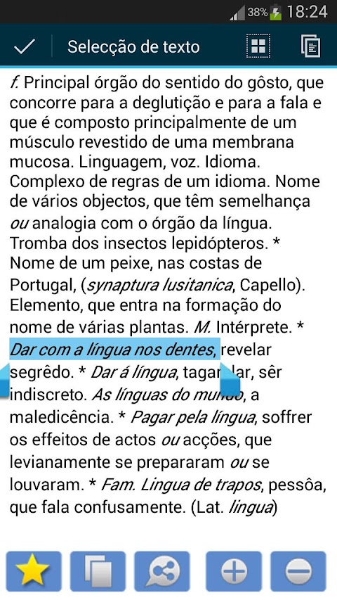 Dicionário de Portuguêsのおすすめ画像4