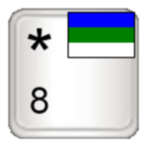 Коми клавиатура  Icon