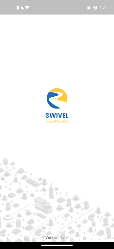 Android application Swivel Express (Business) screenshort