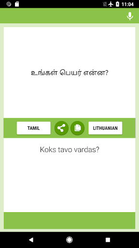 Android application Tamil-Lithuanian Translator screenshort