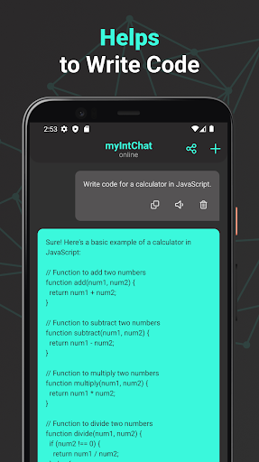 myIntChat: AI ChatBot Screen 2