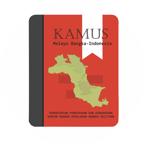 Kamus Bangka logo