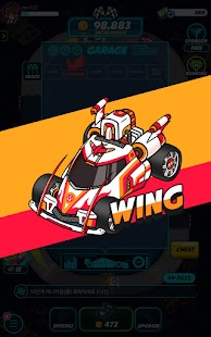Merge Racer : Idle Merge Game Screenshot