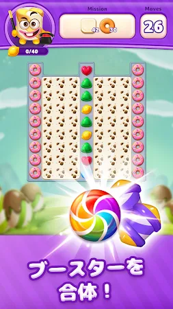 Game screenshot ロリポップ スイート ヒーローズ マッチ3 apk download