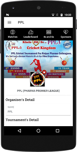 PPL - Pharma Premier League Screen 3