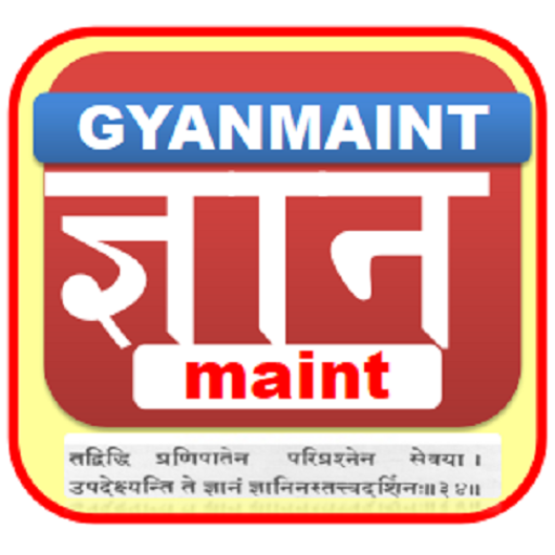 Gyanmaint logo