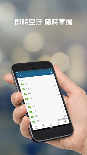 Anteprima dell'app