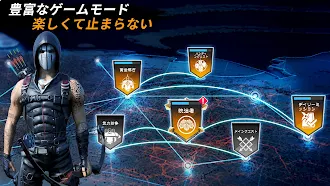 Game screenshot ニンジャクリード：弓で遊ぶ3D射撃アクションゲーム hack