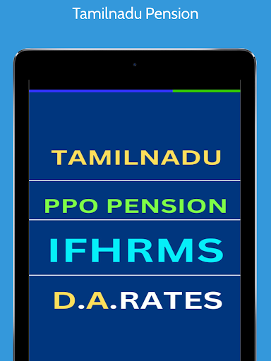 Tamilnadu PPO Pension Online