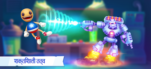 Kick the Buddy: Forever एंड्रॉइड गेम स्क्रीनशॉट 2