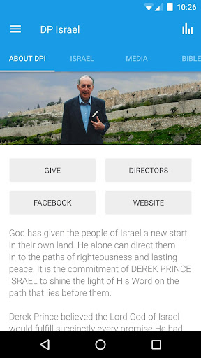 Screenshot of Derek Prince Israel