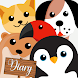 ペンギン日記 - 無料人気の便利アプリ Android