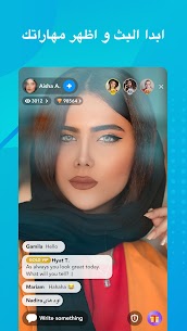 تحميل سوبر لايف 2025 SuperLive مهكر اخر اصدار مجانا 3