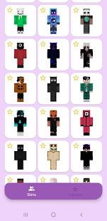 PvP Skins for Minecraft 2 1.0 APK + Мод (Unlimited money) за Android